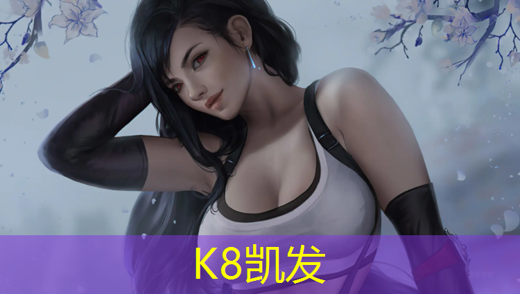 K8凯发：舒华跑步机维修费用多少钱