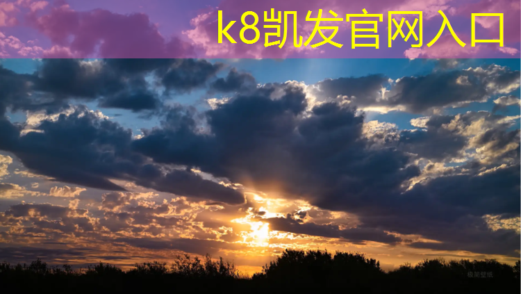 k8凯发官网入口：哑铃凳哪个质量好用又便宜