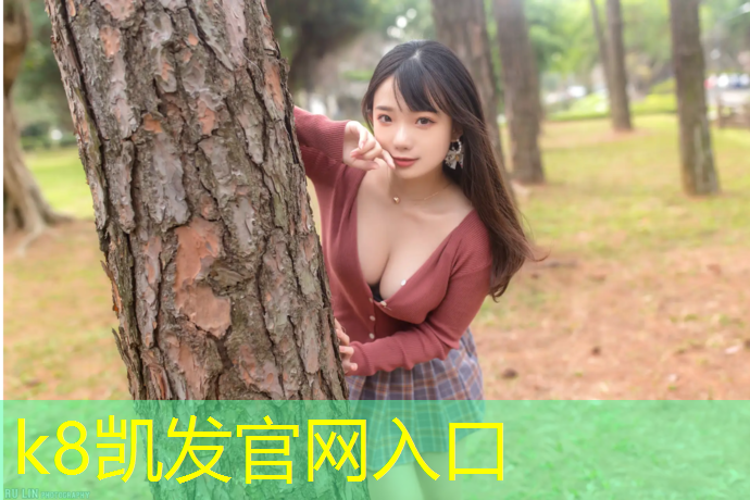 k8凯发官网入口：瑜伽垫用什么材质好