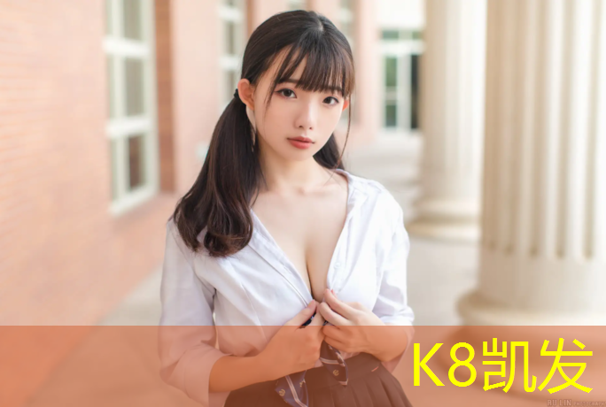 K8凯发：跆拳道护具七件套都有哪些_