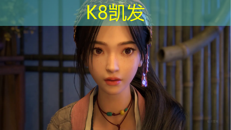 K8凯发国际官方网站：塑胶跑道跑步轻松吗吗_