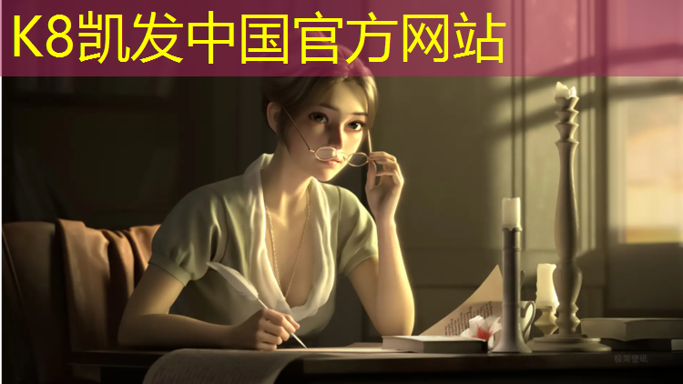 K8凯发：塑胶跑道跑100米