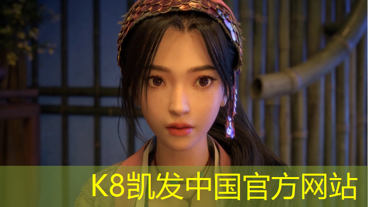K8凯发中国官方网站：信阳球场塑胶跑道报价